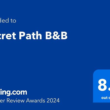 Secret Path B&B Сяолюцю Экстерьер фото